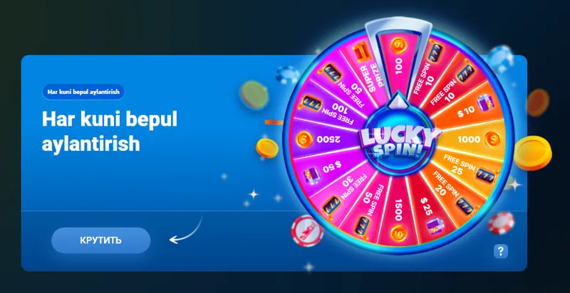 G'ildirakni bepul aylantiring va MostBet'dan sovg'alarga ega bo'ling