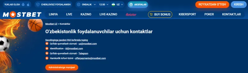 MostBet texnik yordamiga qanday murojaat qilish mumkin