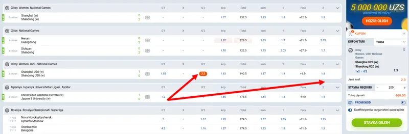 Voleybolga pul tikish kuponi