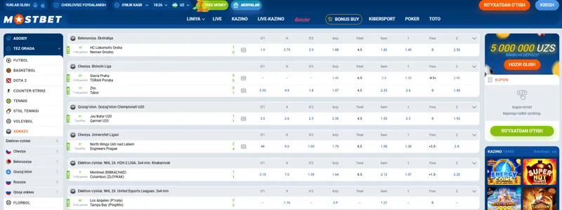 MostBet’da turli xil xokkey o'yinlariga pul tikish mumkin